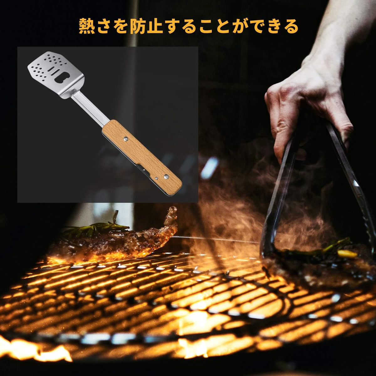 KingCamp キャンプ BBQ トング バーベキュー トング 多用途 フォーク