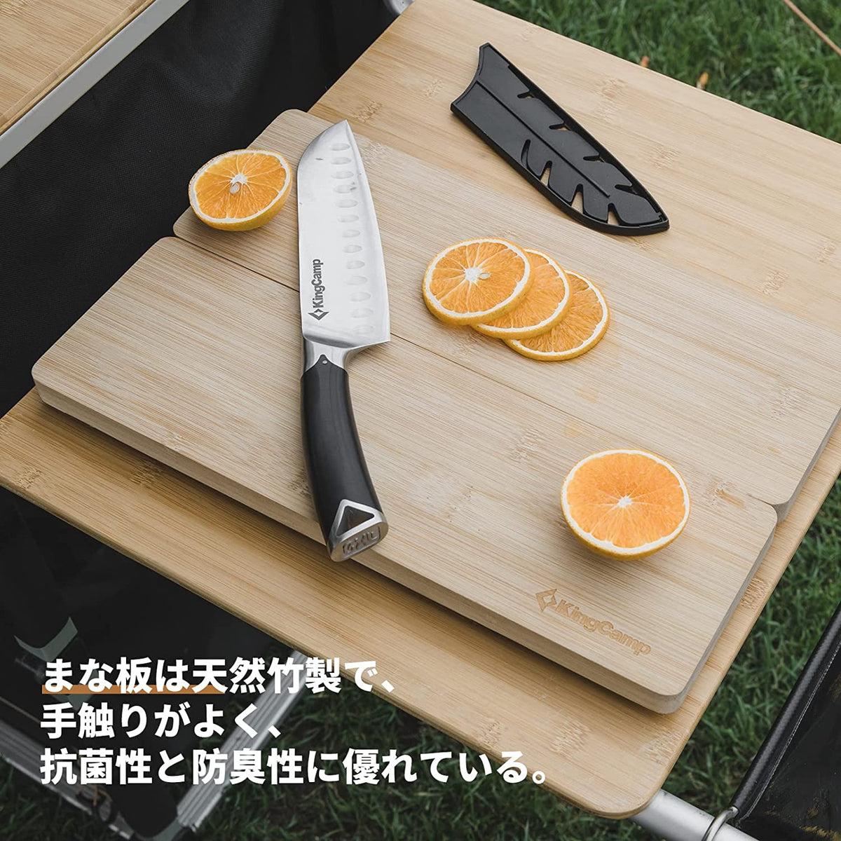 カッティングボードまな板&包丁: KNIFE&BOARD/ARAKA - mirabellor.com