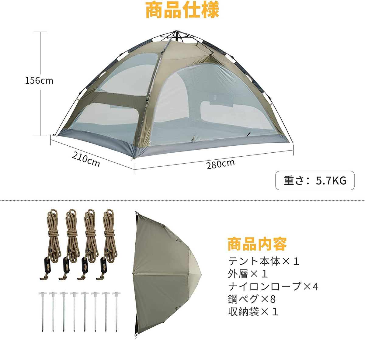 KingCampワンタッチテント キャンプ テント コンパクト 防水 防風 UV