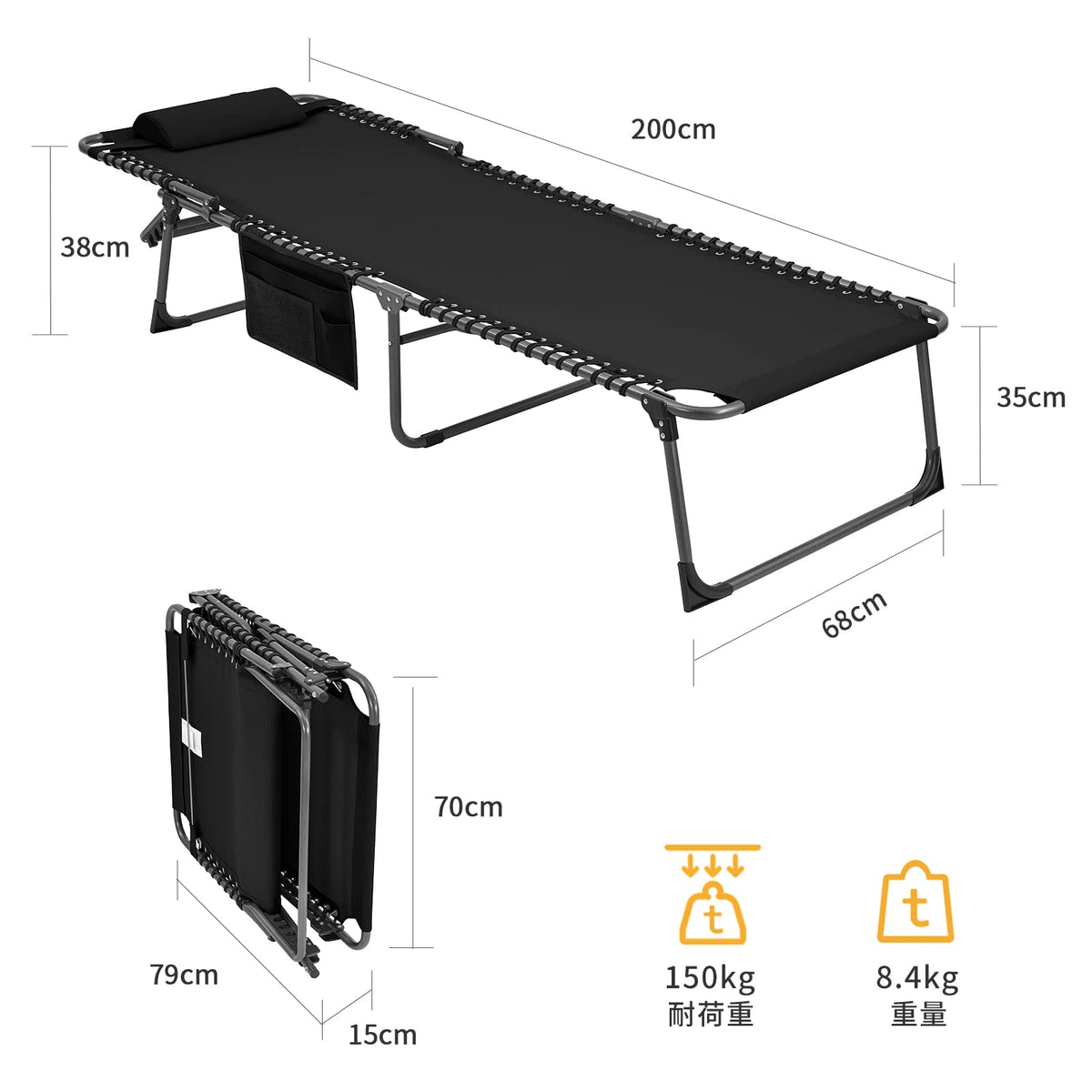 リクライニングチェア 200×68×38cm 枕付き KC2221 – kingcampoutdoor.co.jp