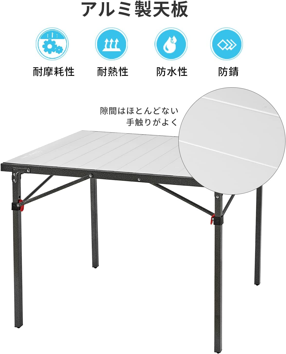 KingCamp アルミ製テーブル 107×70×70cm KC3866