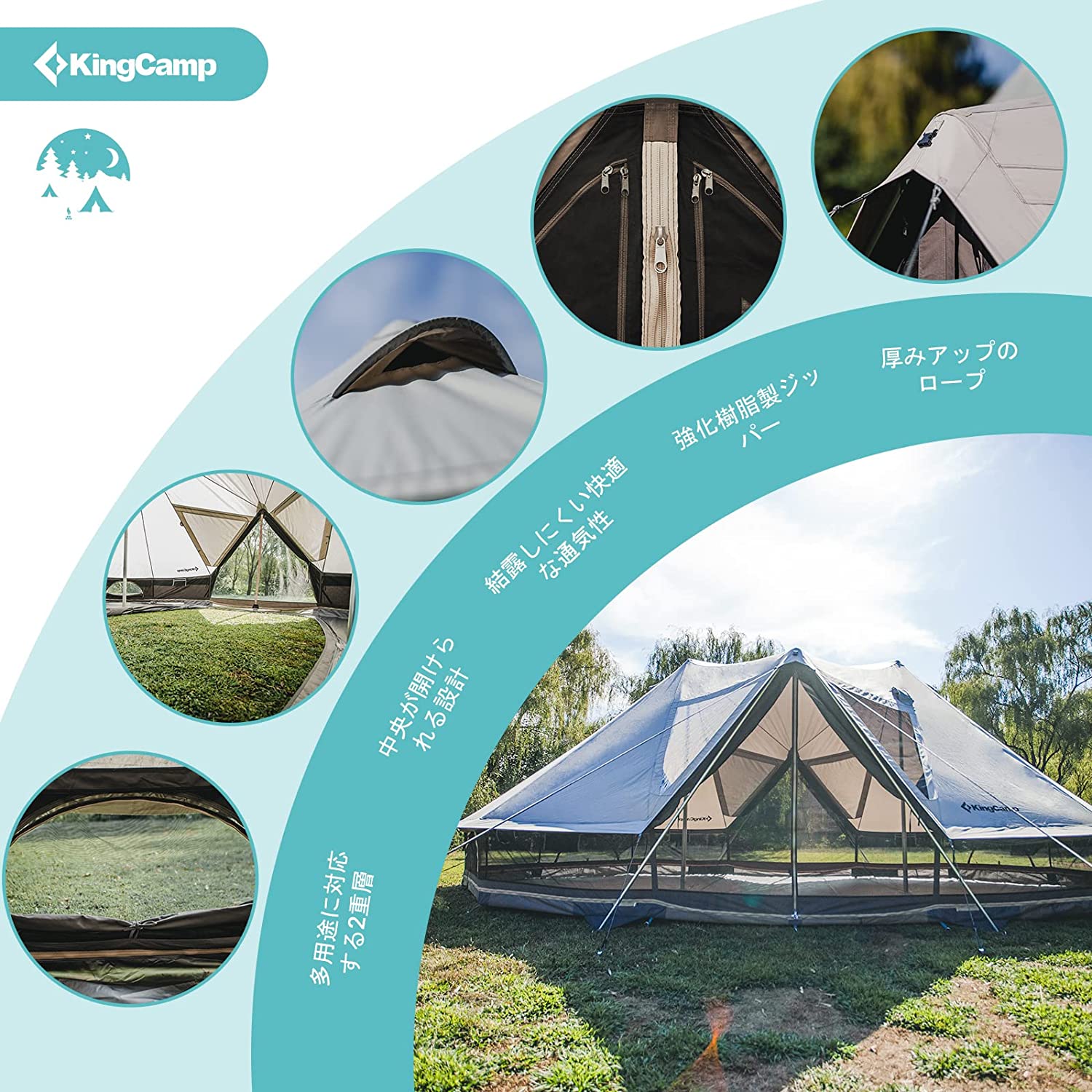 色: グリーン】KingCamp 防水タープ キャンプ タープ テント 2~5 | www ...