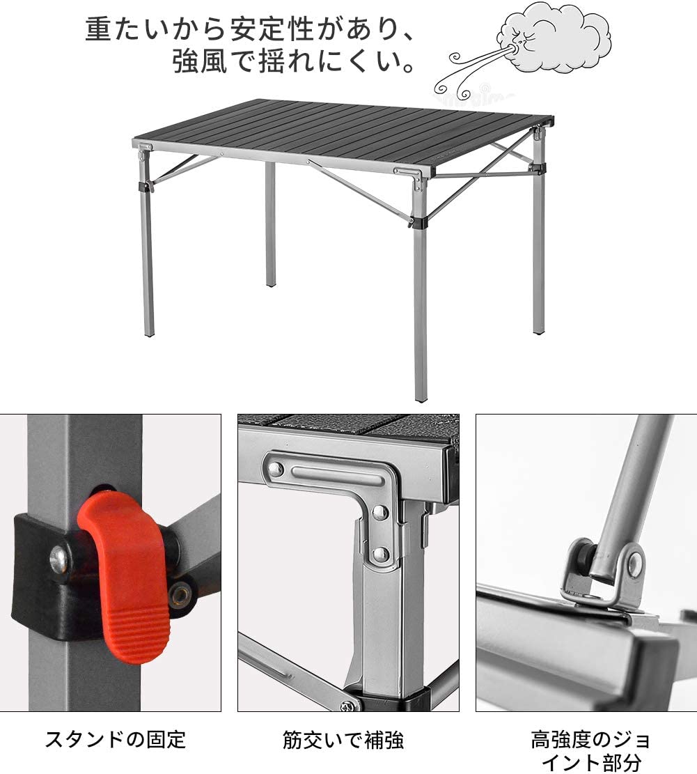 KingCamp アルミ製テーブル 107×70×70cm KC3866