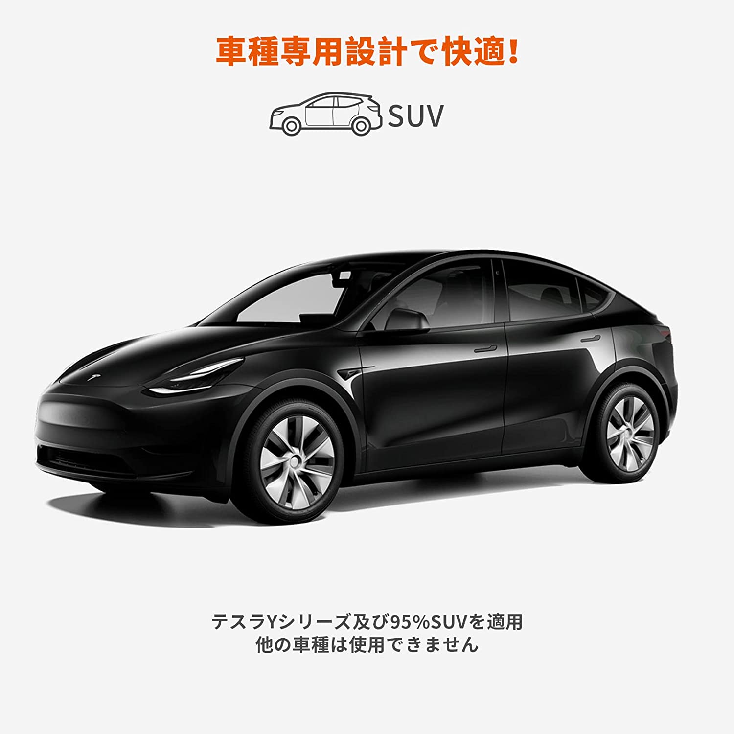 車用マット193x132x7.6cm 自動膨張式 KM2305