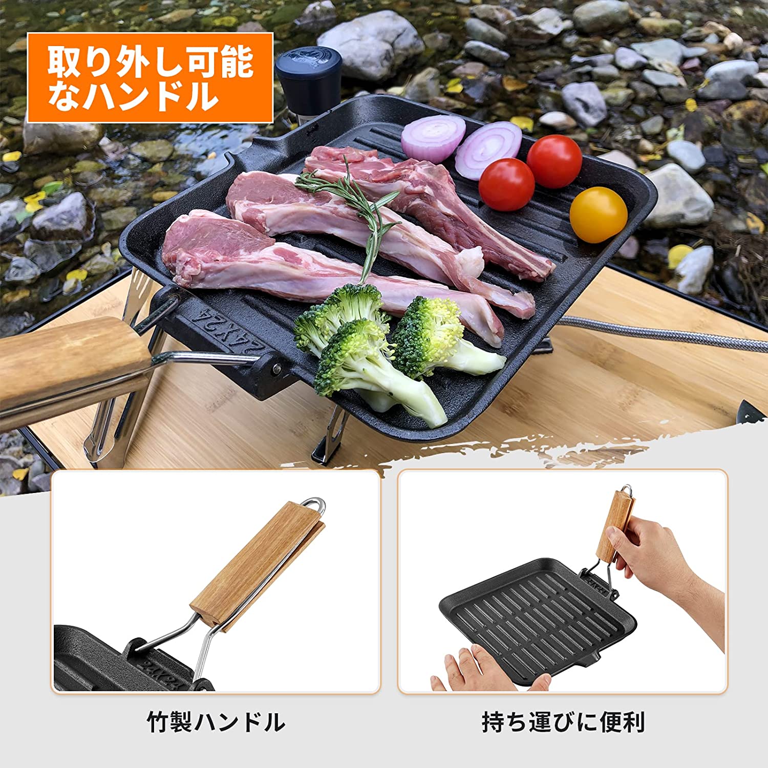 景品-10000円以上購入すると無料 KA2314